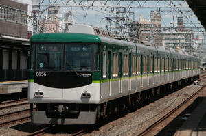 s-rIMG_2168.jpg