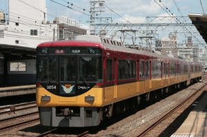s-rIMG_2176.jpg