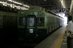 s-rIMG_2182.jpg