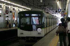 s-rIMG_2183.jpg
