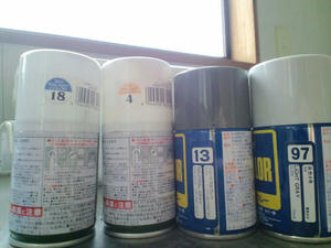 s-rCA3C0460.jpg