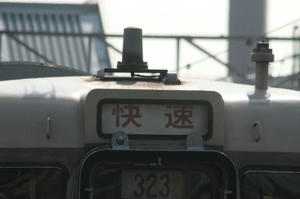 s-rIMG_2210.jpg