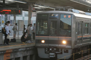 s-rIMG_2391.jpg