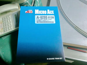 s-rCA3C0576.jpg