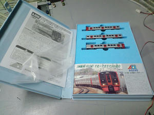 s-rCA3C0577.jpg