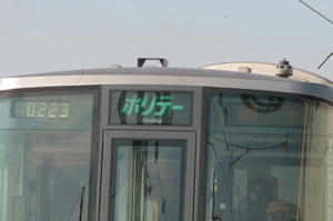 s-rIMG_2596.jpg