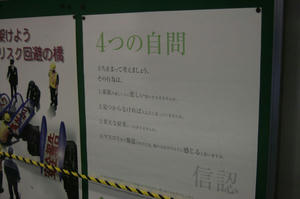 s-rIMG_2674.jpg