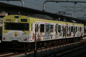 s-rIMG_2713.jpg