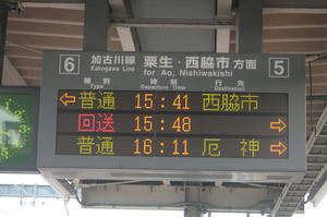 s-rIMG_2759.jpg