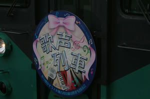 s-rIMG_2761.jpg