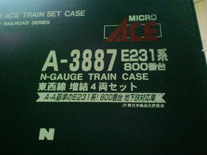 s-rCA3C0644.jpg