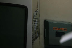 s-rIMG_2815.jpg
