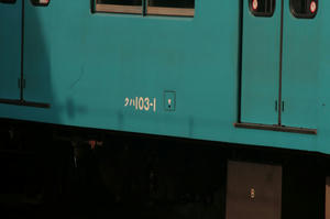 s-rIMG_2857.jpg