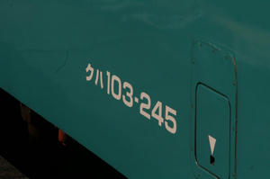 s-rIMG_2874.jpg