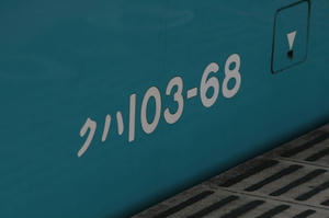s-rIMG_2890.jpg