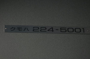 s-rIMG_2897.jpg