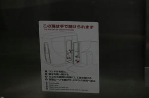 s-rIMG_2900.jpg