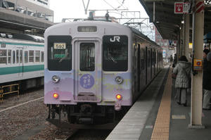 s-rIMG_2920.jpg