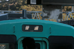 s-rIMG_2947.jpg