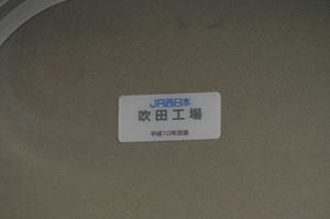 s-rIMG_2954.jpg
