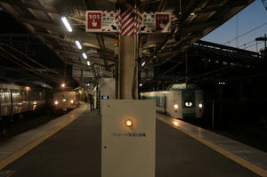s-rIMG_3057.jpg