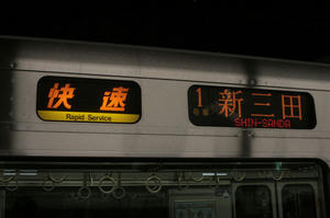 s-rIMG_3082.jpg