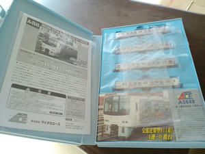 s-rCA3C0899.jpg