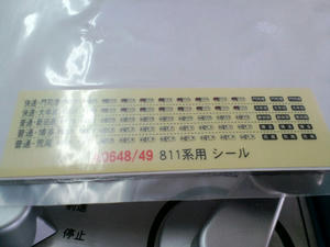 s-rCA3C0923.jpg