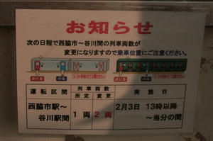 s-rIMG_3099.jpg