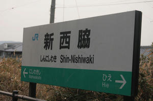 s-rIMG_3114.jpg