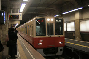 s-rIMG_3143.jpg