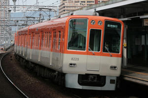 s-rIMG_3150.jpg