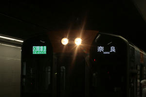s-rIMG_3167.jpg