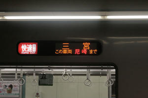 s-rIMG_3170.jpg