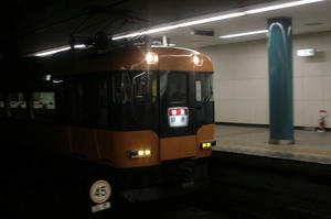 s-rIMG_3172.jpg