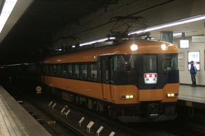 s-rIMG_3181.jpg
