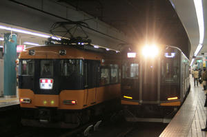 s-rIMG_3194.jpg