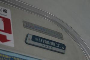s-rIMG_3199.jpg