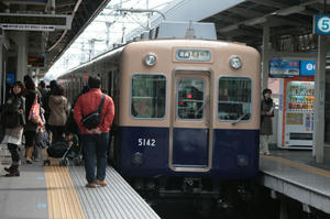 s-rIMG_3205.jpg