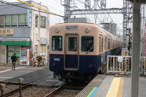 s-rIMG_3255.jpg