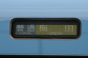 s-rIMG_3262.jpg