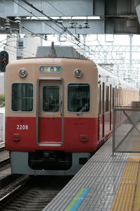 s-rIMG_3275.jpg
