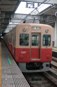 s-rIMG_3276.jpg