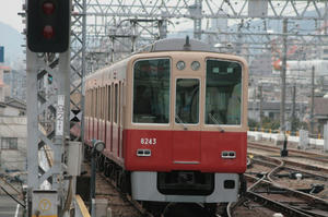 s-rIMG_3292.jpg