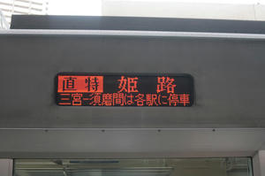 s-rIMG_3299.jpg