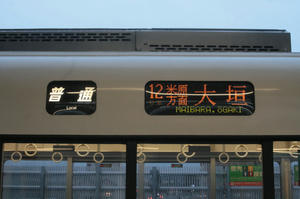 s-rIMG_3355.jpg