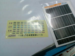s-rCA3C1077.jpg