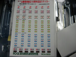 s-fIMG_0527.jpg