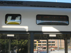 s-wIMG_0538.jpg