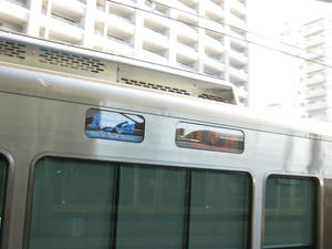 s-wIMG_0544.jpg